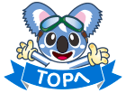 TOPへ