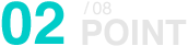 02/08 POINT