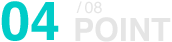 04/08 POINT