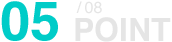 05/08 POINT