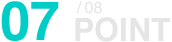 07/08 POINT